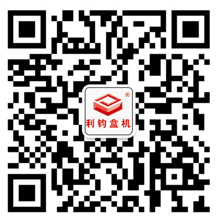 LiYue Wechat