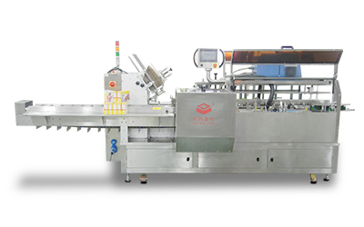 LY300-2 Box packing machine for toy car