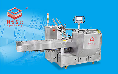 LY200-2 box packing machine for Card toys