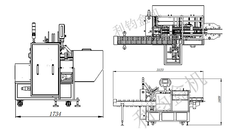 Equipment dimensions