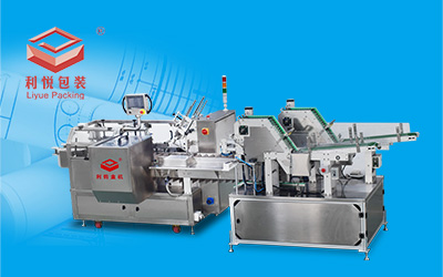 Automatic box packing machine for ball pen