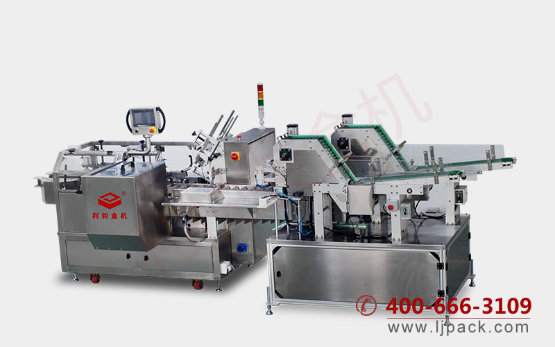 Automatic box packing machine for ball pen 