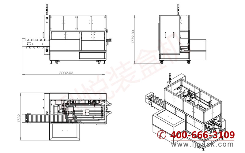 Equipment dimensions