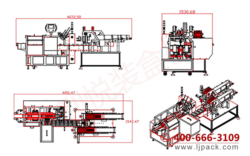 Equipment dimensions