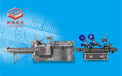 Box packing machine for Toughen