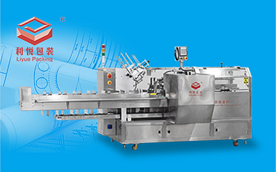 Box packing machine for ball pe