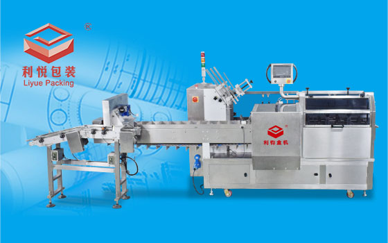 Box packing machine for portabl