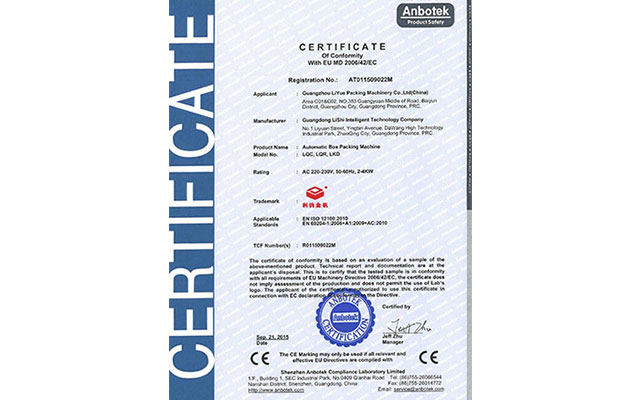 CE certification