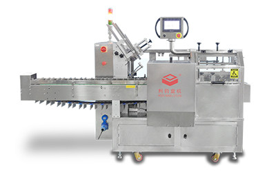 Box packing machine for Facial Cleanser