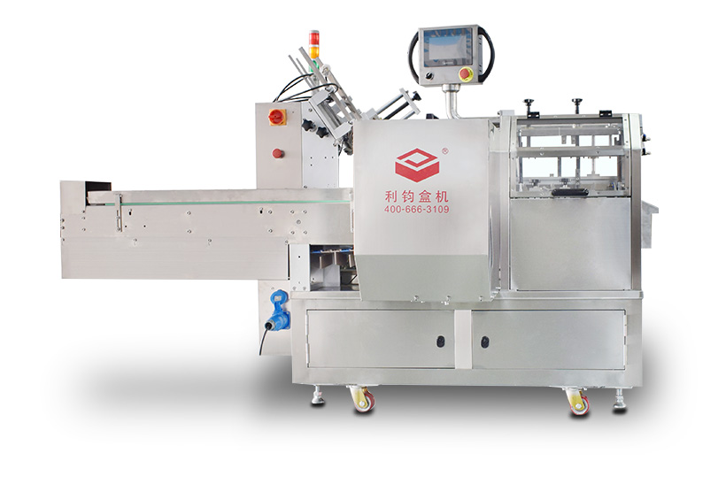 LY200-4 box packing machine for Hair dye cream