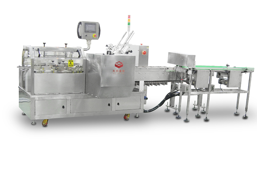 Box packing machine for Hand Cream