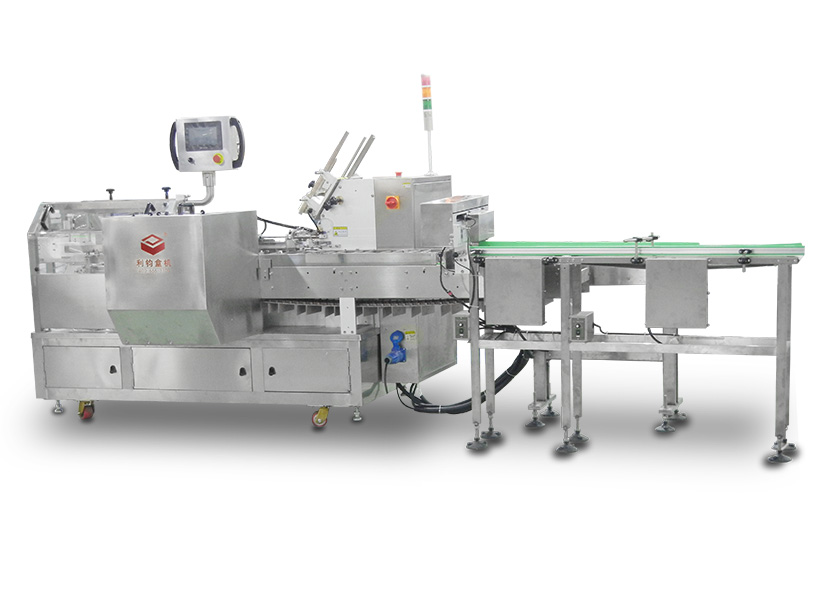 Box packing machine for Hand Cream