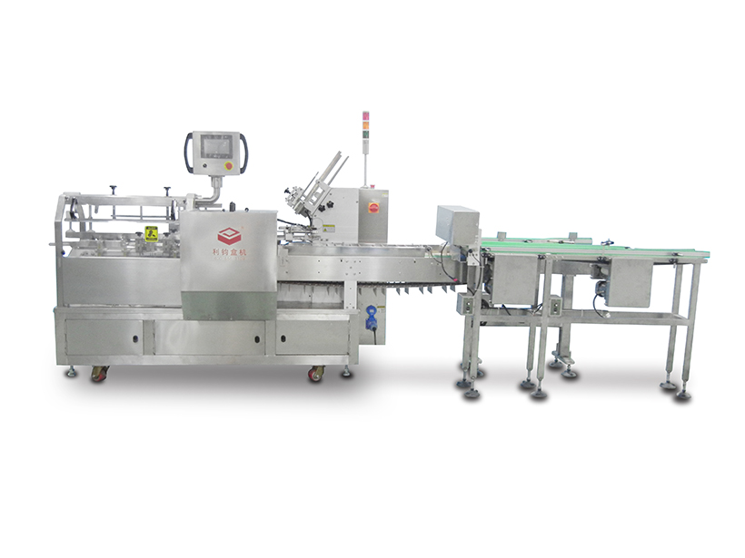 Box packing machine for Hand Cream