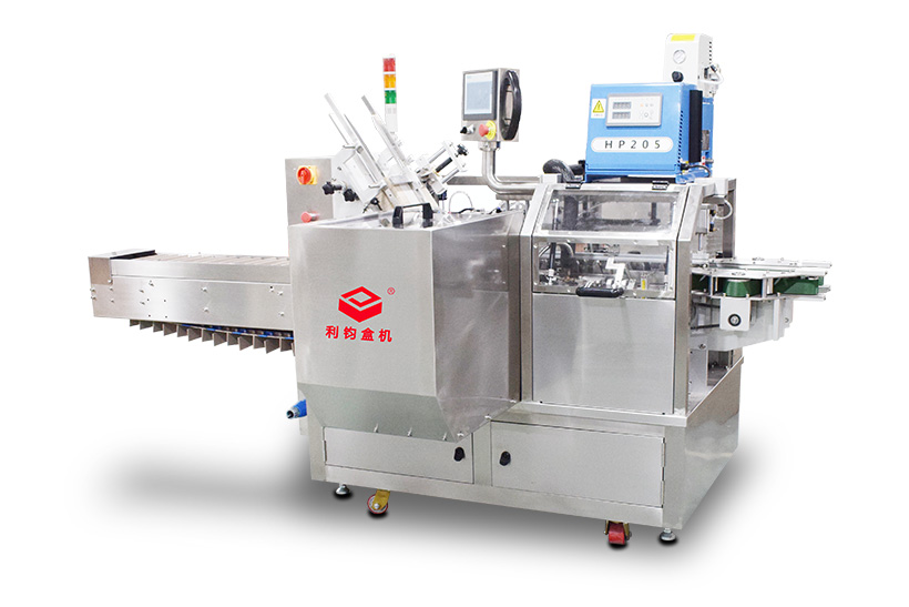 LY200-4 box packing machine for Urine analyzer strip