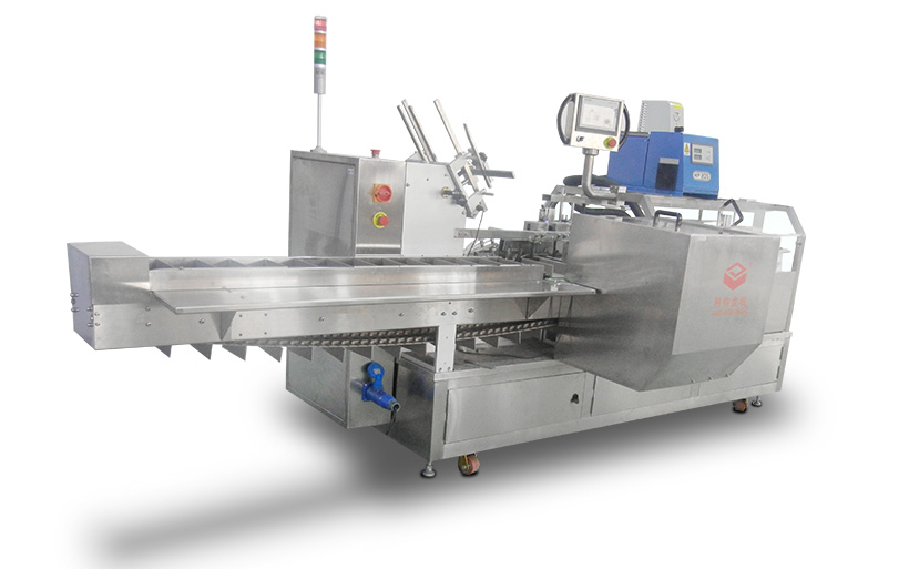 LY300-2 Box packing machine for Biscuits