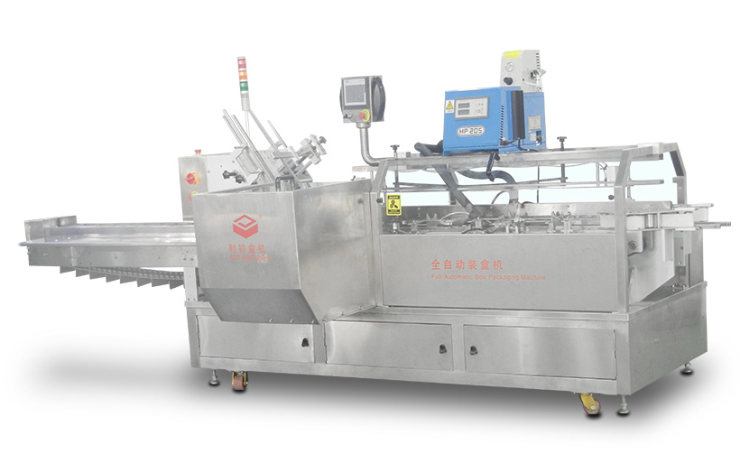 LY300-2 Box packing machine for Biscuits