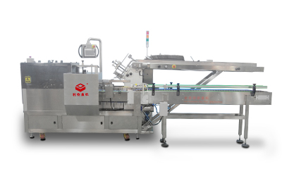 LY200-3 Box packing machine for oil filter