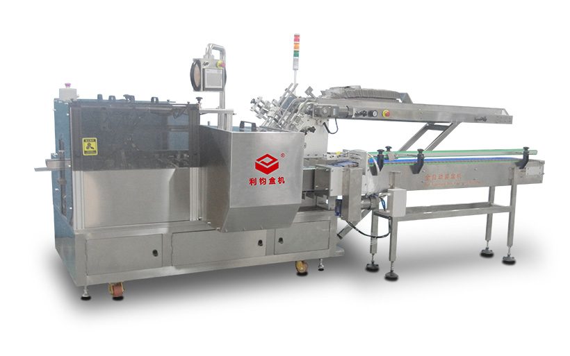 LY200-3 Box packing machine for oil filter