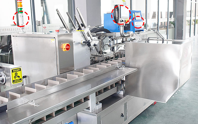 LY200-2 MOBILE FITTINGS PRODUCTION LINE