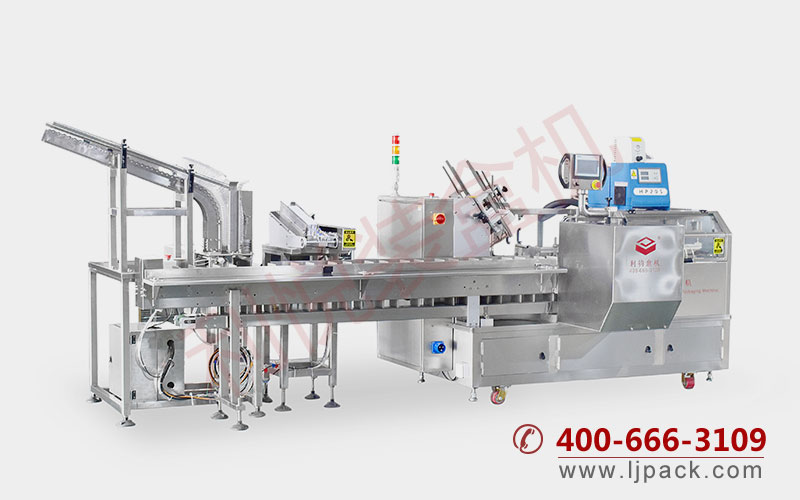 LY200-2 MOBILE FITTINGS PRODUCTION LINE