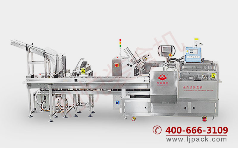 LY200-2 MOBILE FITTINGS PRODUCTION LINE