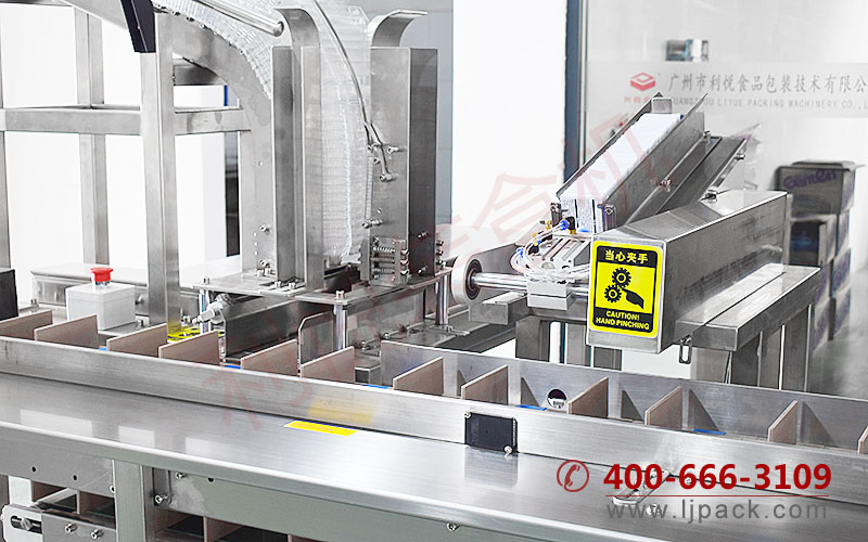 LY200-2 MOBILE FITTINGS PRODUCTION LINE