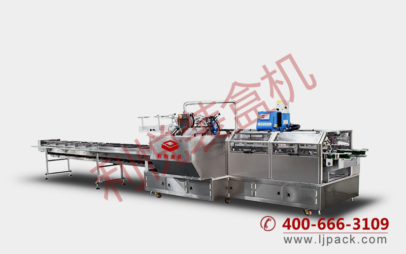 LY500D corrugated carton cartoning machine