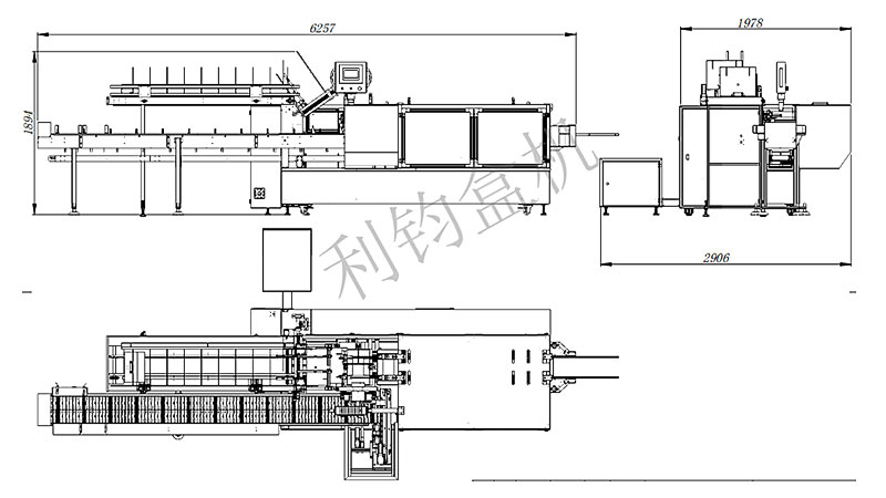 Equipment dimensions