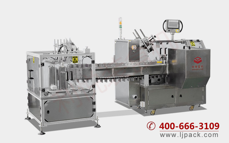 LY200-2 BAG-IN-BOX box parking machine