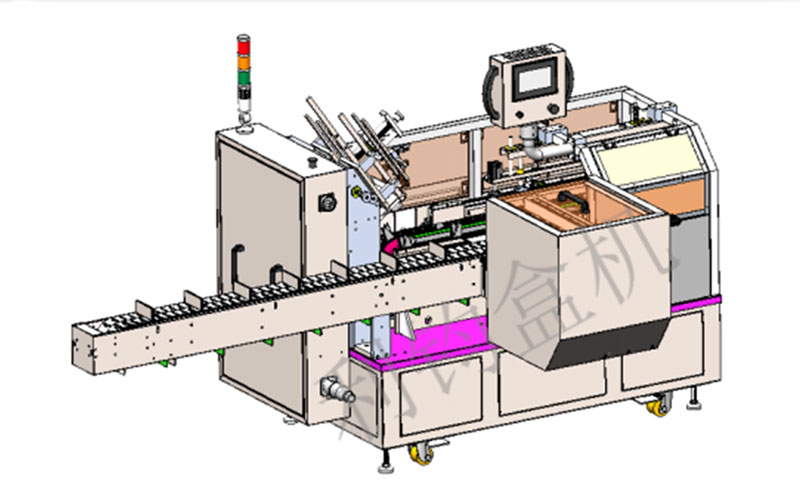 LY200-2 box packing machine for Card toys