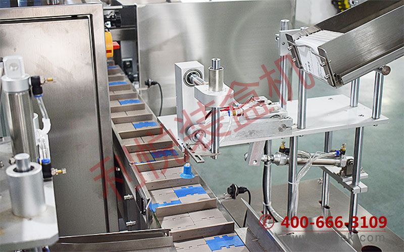 LY300F AUTOMATIC CARTONING PRODUCTION LINE FOR BAR-SHAPED PRODUCTS