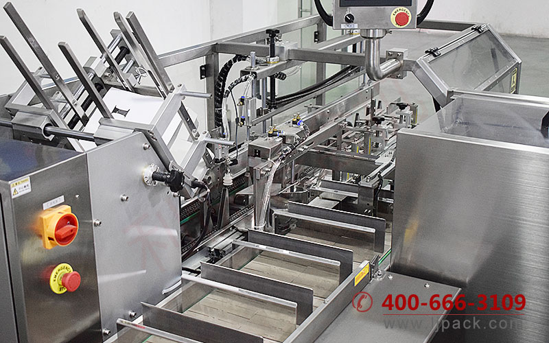 LY300-2 box packing machine of Insert Box type