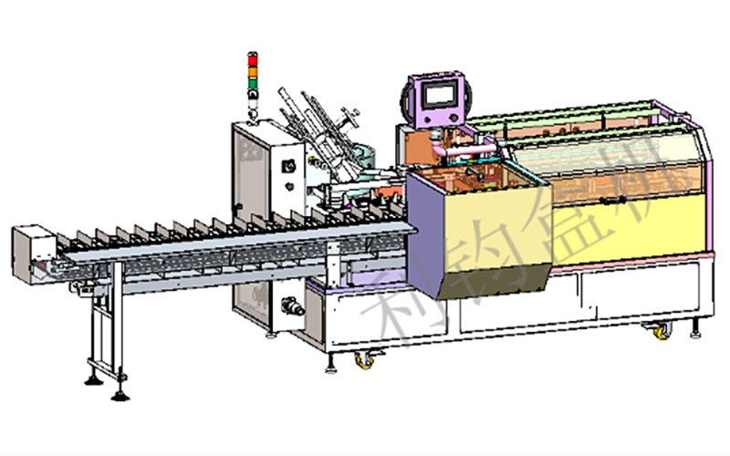 LY200-2 box packing machine of sticky box type