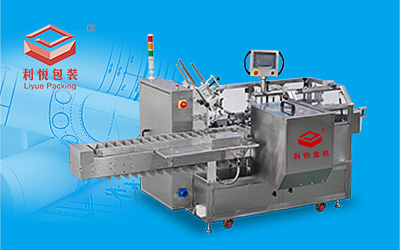 LY200-3 Box packing machine