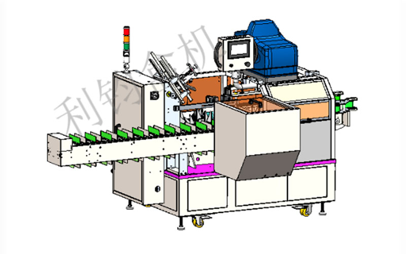 LY200-3 Box packing machine