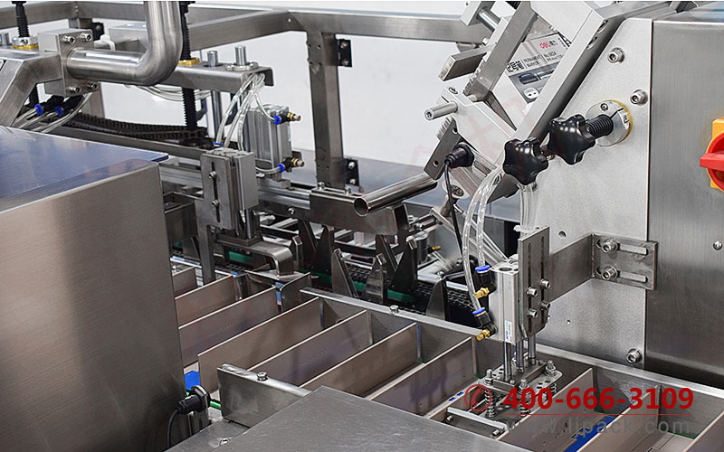 LY200-3 Box packing machine