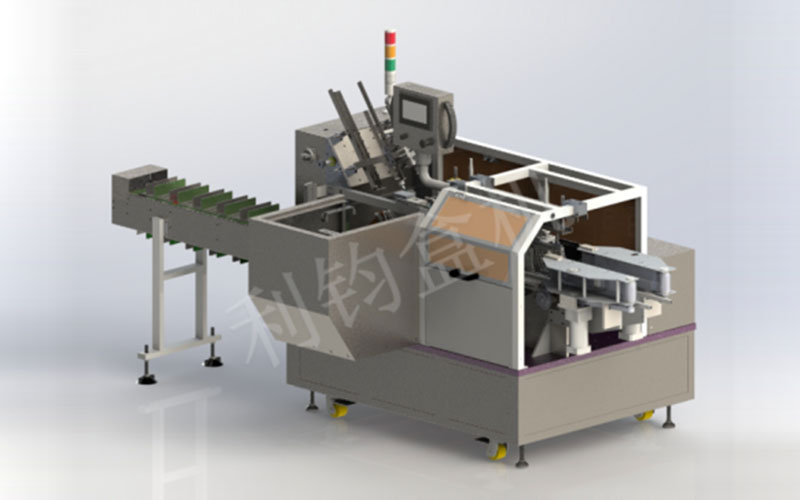 LY200-3 Box packing machine for food