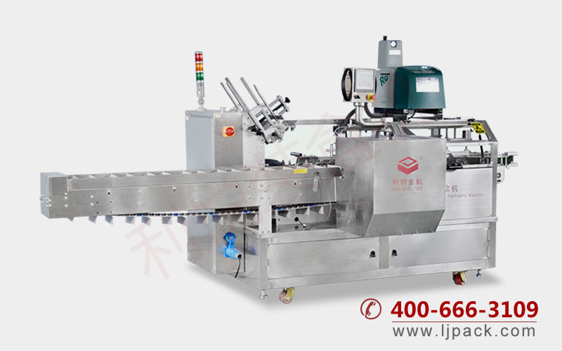 Box packing machine for Coffee bar