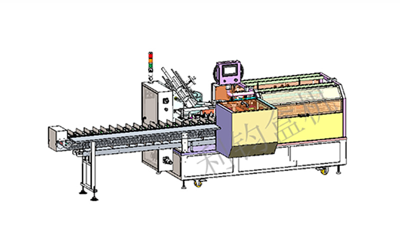 Box packing machine for Toughened film for mobile phone