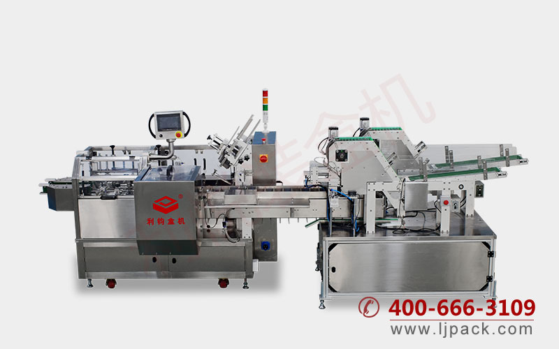 Automatic box packing machine for ball pen