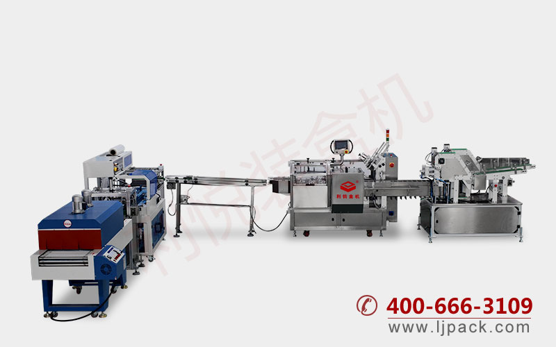 LY200-3 STATIONERY CARTONING PRODUCTION LINE