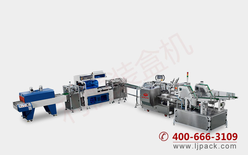 LY200-3 STATIONERY CARTONING PRODUCTION LINE