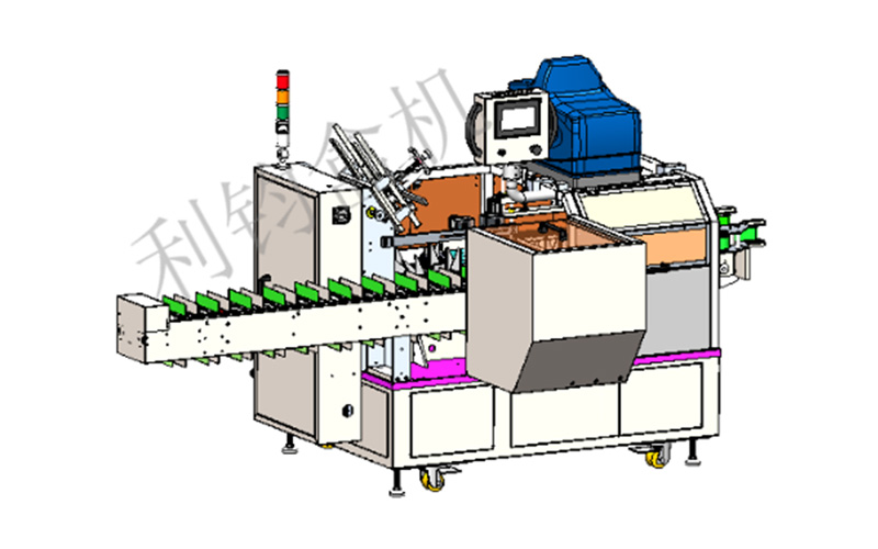 LY200-3 STATIONERY CARTONING PRODUCTION LINE