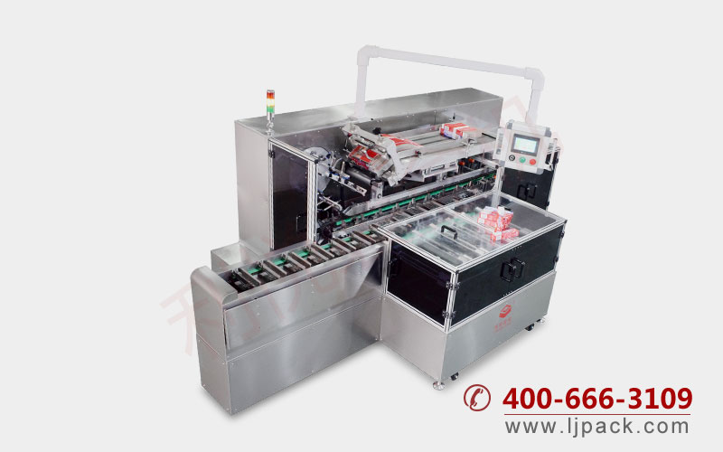 high-speed box packing machine for toothpaste