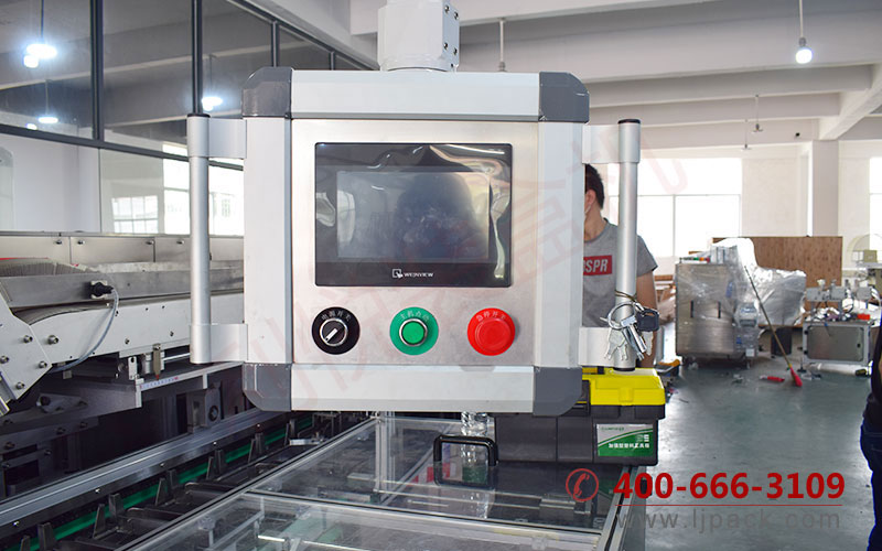 high-speed box packing machine for toothpaste