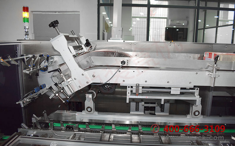 high-speed box packing machine for toothpaste