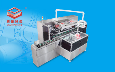 high-speed box packing machine for toothpaste