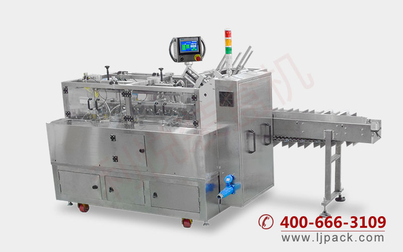 LY300-3 box packing machine for Fresh keeping film