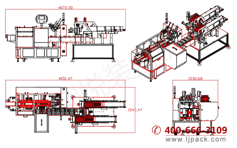 Equipment dimensions