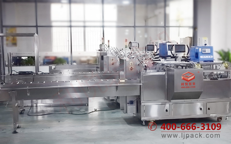 Box Packing machine made of stainless steel for food